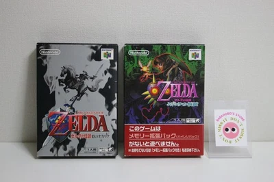 The Legend of Zelda Majora's Mask & Ocarina of Time Bundle N64 Nintendo 64 Japan - Image 1 of 4