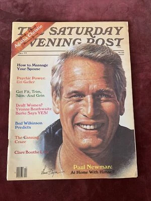 1977 Saturday Evening Post October Paul Newman; Agatha Christie; Bud Wilkinson - Image 1 of 4