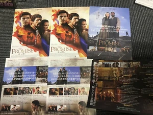 THE PROMISE Japan FLYER x3 Oscar ISAAC Chalotte Le Bon Christian BALE rare set! - Picture 1 of 6