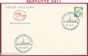 ITALIA FDC CAVALLINO CASTELLO SCALIGERO SIRMIONE 1991 ANNULLO TORINO T698 - Bild 1 von 1