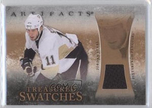 2010-11 Upper Deck Artifacts Retail Treasured Swatches Jordan Staal #TSR-ST