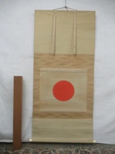 QUADRO GIAPPONESE APPENDIABITI PERGAMENA VECCHIO GIAPPONE ALBA HINOMARU vintage f623 - Foto 1 di 11