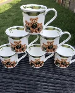 Harrods Kaffeebecher Teddy grün Fine Bone China 6er Set Kaffee Tee ideales Geschenk - Bild 1 von 4