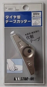 STAR-M STEEL TYPE EDGE TRIMMER TAPE CUTTER (CHAMFER CUT 0.6mm) 4951-M06 - Picture 1 of 4