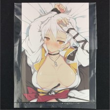 Senran Kagura Postcard Miyabi 3