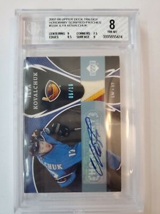 Ilya Kovalchuk Graded 2007-08 Upper Deck Trilogy Honorary Scripted Patch 06/10 