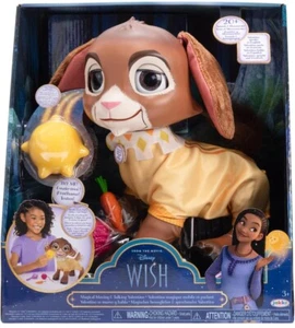 Disney Wish Magical Talking Valentino Interactive Doll Motion Light-Up Star Tail - Picture 1 of 14