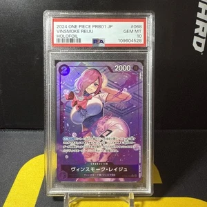 2024 ONE PIECE JAPANESE PREMIUM BOOSTER HOLOFOIL VINSMOKE REIJU PSA 10 - Picture 1 of 1