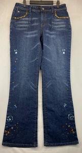 Kikit Jeans - Womens Size 12 - Blue - Bootcut - Rhinestones - Embellished (3684) - Picture 1 of 19