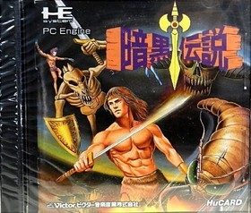 Dark Legend [PC engine]