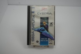 Cyberia | Sega Saturn 1996 | CIB Complete