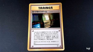 Card Flip Game 92/111 Banned Neo Genesis Slot Machine Japanese Pokemon Card LP - Picture 1 of 2