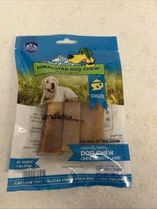 Himalayan Dog Chews 100% Natural, Small, 3.3 Oz., 3 Piece - Picture 1 of 2