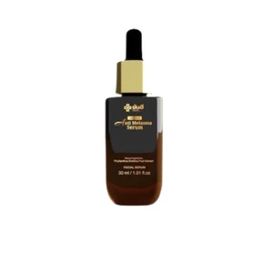 Yanhee Serum Reduce Dark Spots Skin Face Brigthening Vittamin C E Niacinamide Re - Picture 1 of 7