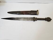 Antique Ottoman Greece Greek Dagger Kindjal Qama Bone Handle RARE  ! ( No.ПW )