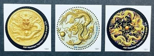 TOGO YEAR OF THE DRAGON CIRCLE SHAPED STAMPS SET OF 3 MNH 2012 LUNAR NEW YEAR - Picture 1 of 1