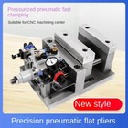 High Precision Pneumatic Vise Quick Fixture Milling Machine Angle Fixed