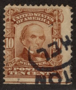 US Scott 307 Used - Straight Edge at Bottom - CV 3$ - Picture 1 of 2