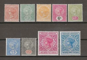 CEYLON 1899/1900 SG 256/264 COMO NUEVO - Imagen 1 de 2