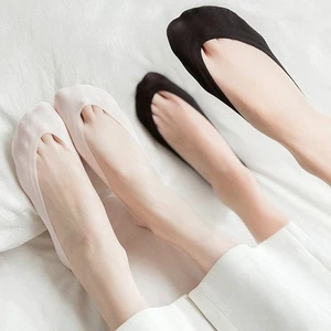 Anti-Slip Socks Comfortable Fit Double-layer Cuff Seamless Toe Construction - Picture 1 of 17
