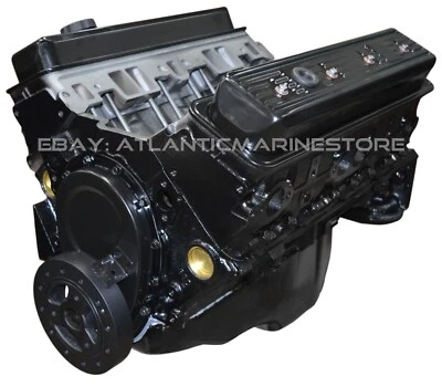 Mercruiser 350 5.7L Marine Engine, 1997-2014, Long block "Mercruiser" - Image 1 of 4