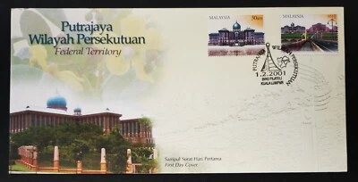 ** Malaysia 2001 Putrajaya Wilayah Persekutuan FDC - MNH - Image 1 of 4