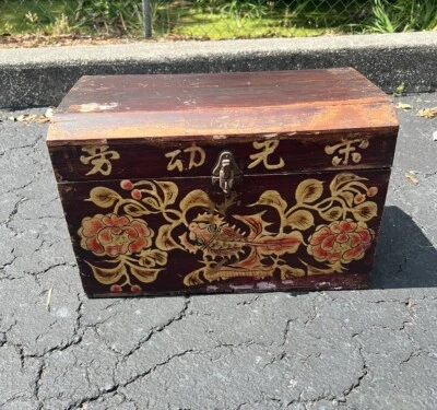 Старинный китайский вручную свадебный сундук деревянная коробка / сундук 17-3/8» лак - Изображение 1 из 4
