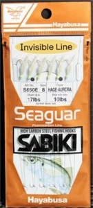 Hayabusa S-650E-8 Hage-Aurora Sabiki Rig Fluorocarbon Sz8 6Us 6Hooks - Picture 1 of 1