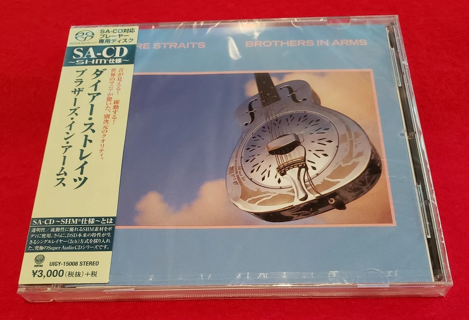 DIRE STRAITS - Brothers In Arms - Japan SACD-SHM - UIGY-15008 - CD - Image 1 of 1