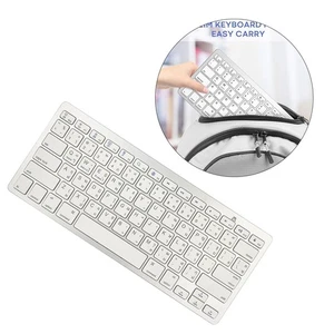 Mini Thai 78 Keys Wireless Bluetooth Keyboard for iPad Stylish Compact - Picture 1 of 7