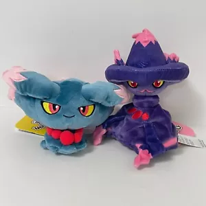 Pokemon Sitting Cuties Plush Misdreavus & Mismagius Stuffed Toy Japan Set of 2 - Picture 1 of 19