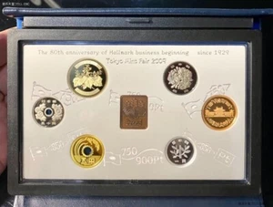 JAPAN 2009 Proof Set Tokyo Mint Fair 80th Anniversary of Hallmark Business - Picture 1 of 7