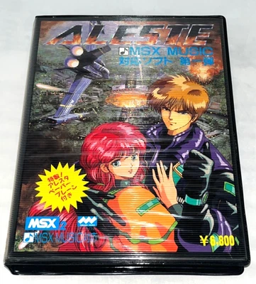 COMPILE ALESTE  MSX 2 / 2+ / TURBO R  RARE! - Image 1 of 4