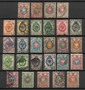 Russia Stamps 1858-1888 Collection of 27 Stamps Used/Mint Hinged - Picture 1 of 1