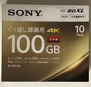 SONY Blu-ray Disc 10 paquetes 100 GB 2X velocidades BD-RE XL 10BNE3VEPS2 - Imagen 1 de 1