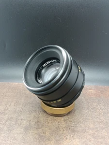 HELIOS 44-2 2/58 USSR Russian Lens M42 mount Zenit - Picture 1 of 22