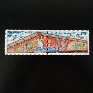 Gabon N° 578A Church Saint Michel Libreville mint Luxury MNH - Picture 1 of 1