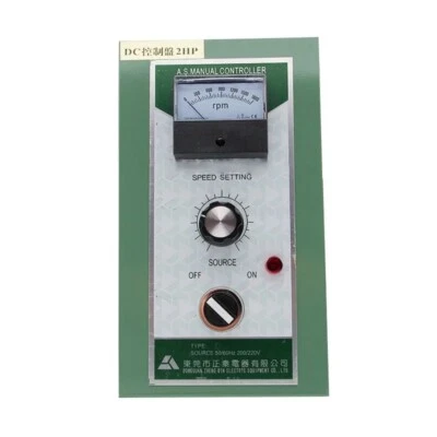 2HP DC Speed Controller 1500W High Power 220V DC Motor Speed Controller Motor - Image 1 of 4