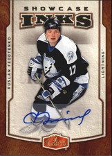 2006-07 (LIGHTNING) Flair Showcase Inks #IRF Ruslan Fedotenko Autograph /100