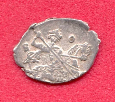 Russia Wire Silver Kopecks Boris Godunov Moscow ca 1604: 5467 - Image 1 of 2