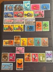 Singapore 1963-1968, good used complete issues - Picture 1 of 1
