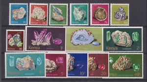 KENIA - 1977 MINERALIEN DEFINITIVE SCOTT #98-112 - 15 V - NEUWERTIG NEUWERTIG NEUWERTIG - Bild 1 von 4