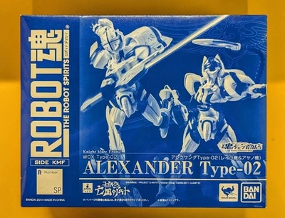 ROBOT SPIRITS SideKMF CodeGeass Akito ALEXANDER Type-02LEILA & AYANO BANDAI - Image 1 of 2