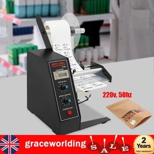 Dispositivo Distributore Etichette Automatico 220v Adesivo Separazione Etichettatrice - Foto 1 di 10