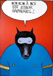 JEAN GIRAUD MOEBIUS 1984 LITOGRAFÍA A COLOR IMPRESIÓN ARTÍSTICA LOTE DE 3 SIN FIRMAR LOTE DE 3 - Imagen 1 de 5