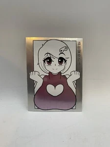 Gamersupps GG “KAHO SHIBUYA” Creator Waifu Cup - RARE - Brushed Metal Sticker - Picture 1 of 5