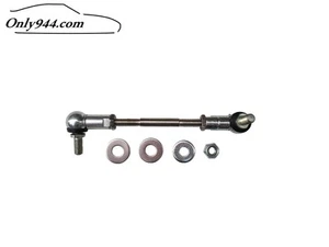 Porsche 944, 924 Shift Linkage Arm, Replacement for (94442414100) - Picture 1 of 2