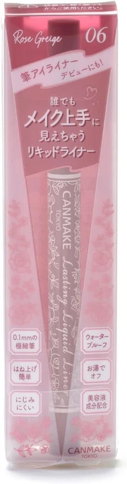 Canmake Tokyo Lasting Liquid Liner Cream 06 Rose Greige Made In Japan - Image 1 of 4
