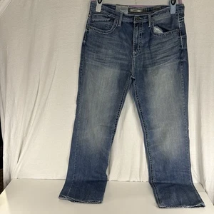 BKE BUCKLE SETH MEN SIZE 36XXL STRAIGHT LEG COMFORT STRETCH LOOSE FIT JEANS NWT - Picture 1 of 9