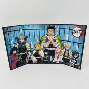 Demon Slayer Kimetsu no Yaiba Collectors Mini Byobu Folding Screen Desktop Art - Picture 1 of 5
